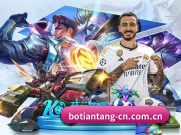 博天堂 APP